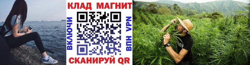 Купить наркотики Бирск МЕТАМФЕТАМИН Меф мяу мяу СК Каннабис КОКАИН