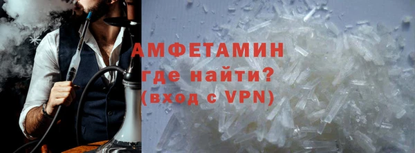 меф Аркадак