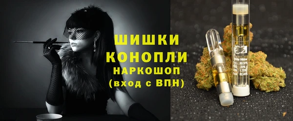 меф Аркадак