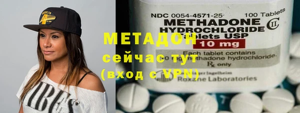стафф Арсеньев