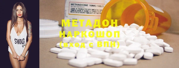 стафф Арсеньев