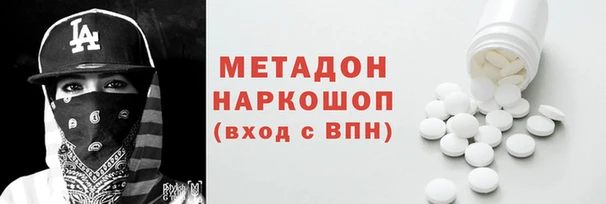 стафф Арсеньев