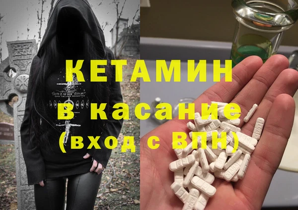 меф Аркадак