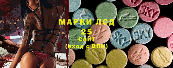 меф Аркадак
