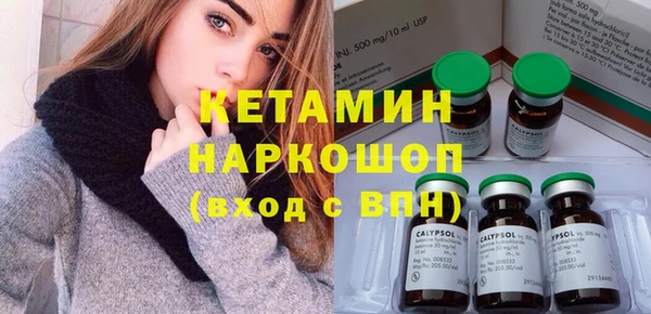 стафф Арсеньев