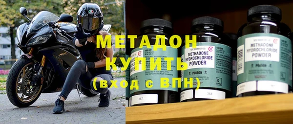 стафф Арсеньев
