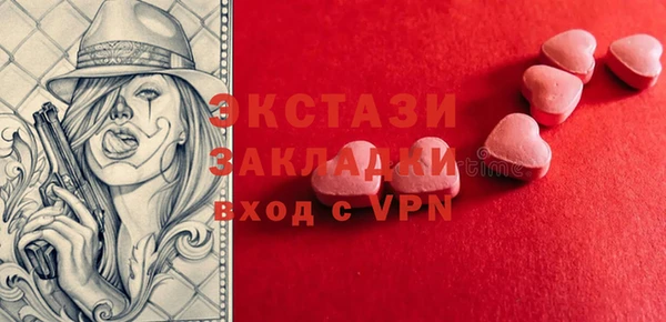 меф Аркадак