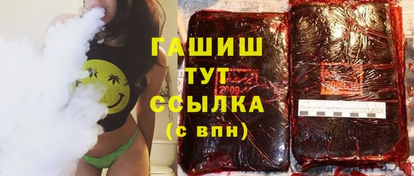 меф Аркадак