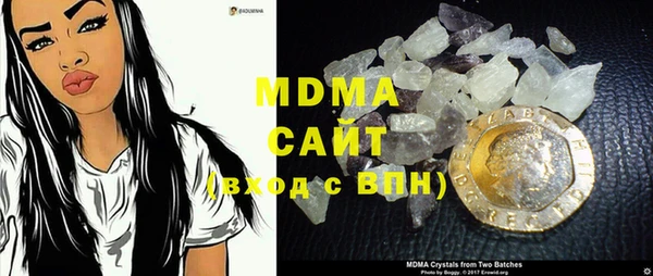 меф Аркадак