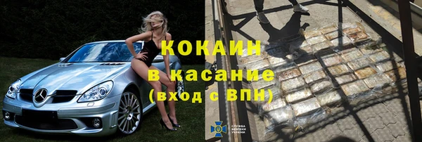 меф Аркадак